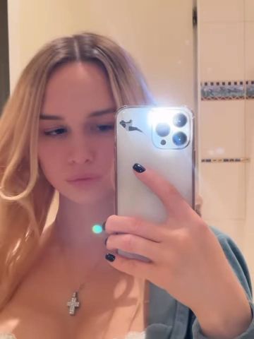 Юлия Современная Починок